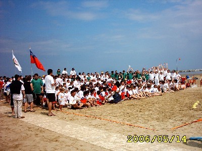 foto della manifestazione beach tchoukball festival 2006