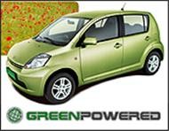 Immagine della Dahiatsu Sirion Greenpowered