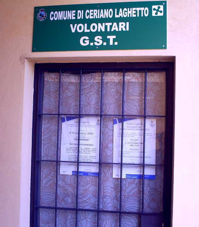 Foto dell'entrata alla sede del GST