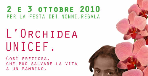 Locandina dell'UNICEF